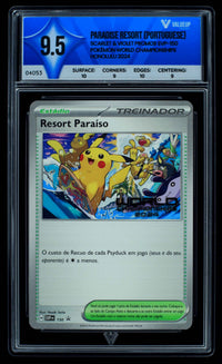 Subasta Ganada-96430