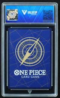 Ryuma (ValueUp) #04216 (Subasta)