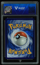 Eevee (ValueUp) #04398 (Subasta)