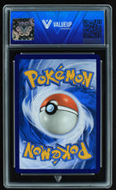 Blastoise ex (VALUEUP) #04411 (Subasta)-Kantocards