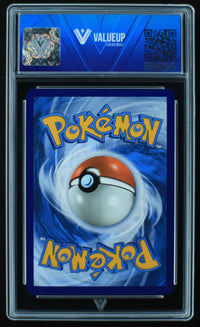 Mew ex (ValueUp) #04644 (Subasta)