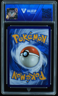 Wartortle (ValueUp) #04863 (Subasta)