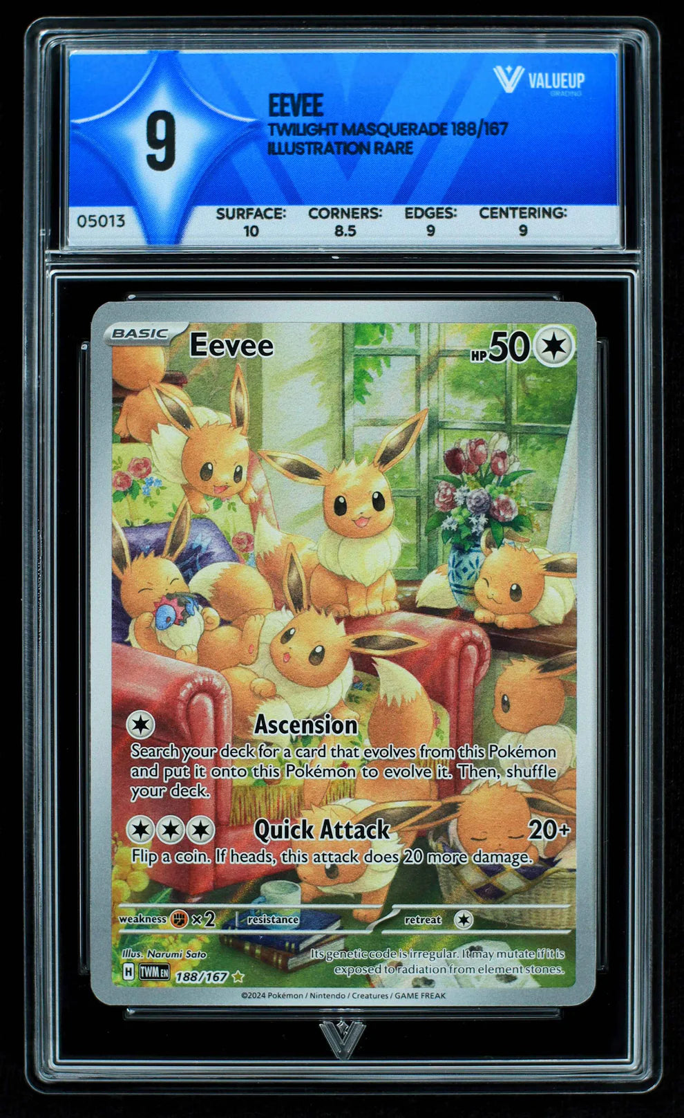 Eevee (Value Up) #05013