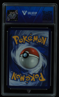 Lugia V (ValueUp) #05400 (Subasta)