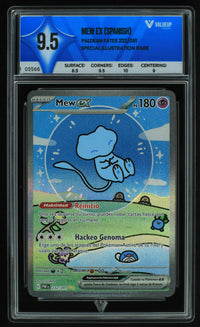 Mew ex (VALUEUP) #05566-Kantocards