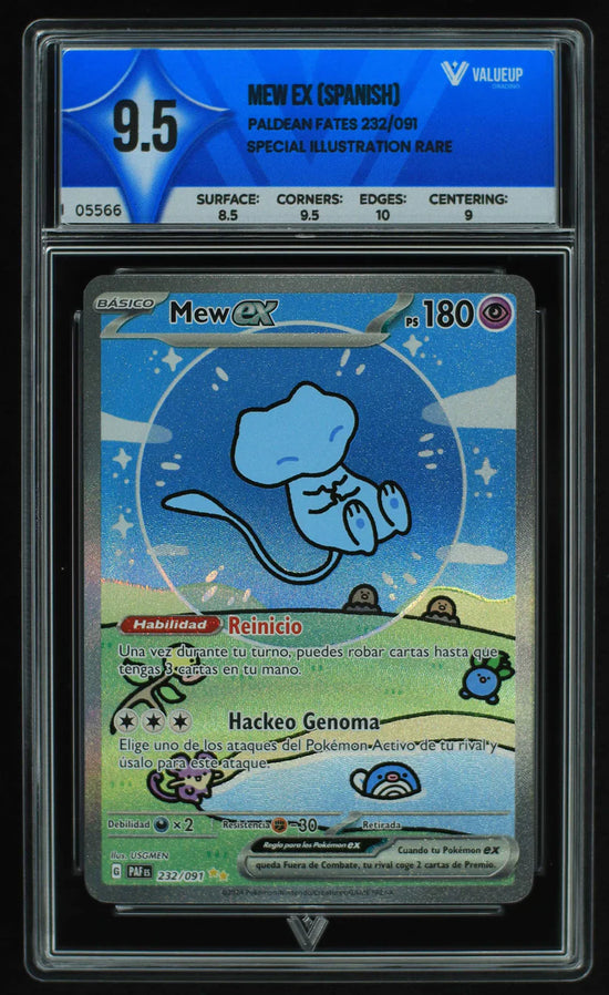 Mew ex (VALUEUP) #05566