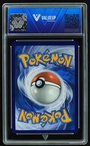 Ivysaur (ValueUp) #05653 (Subasta)