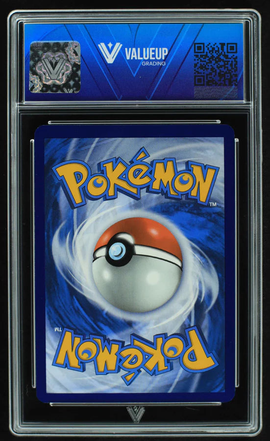 Ivysaur (ValueUp) #05653 (Subasta)