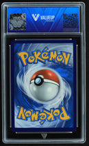 Glaceon Vmax (ValueUp) #05716 (Subasta)