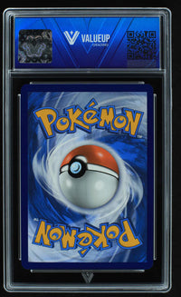 Mew ex (ValueUp) #05717 (Subasta)