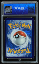 Rayquaza Vmax (ValueUp) #05718 (Subasta)