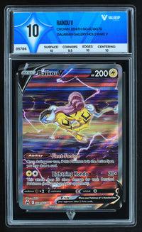 Raikou v (VALUEUP) #05786 (Subasta)-Kantocards
