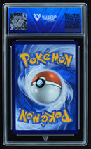 Roaring Moon ex (VALUEUP) #05787-Kantocards