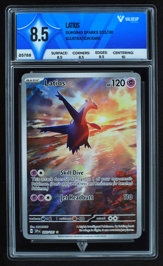 Latios (VALUEUP) #05788