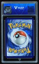 Latios (VALUEUP) #05788-Kantocards