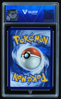 Iron Leaves ex (VALUEUP) #05789-Kantocards