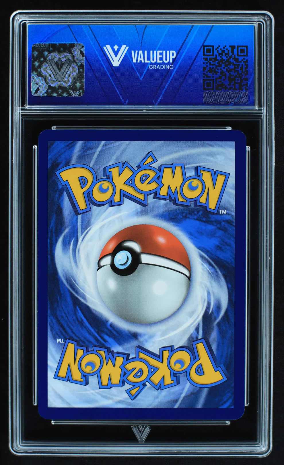 Iron Leaves ex (VALUEUP) #05789-Kantocards