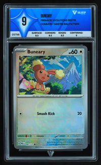 Buneary (VALUEUP) #05798-Kantocards