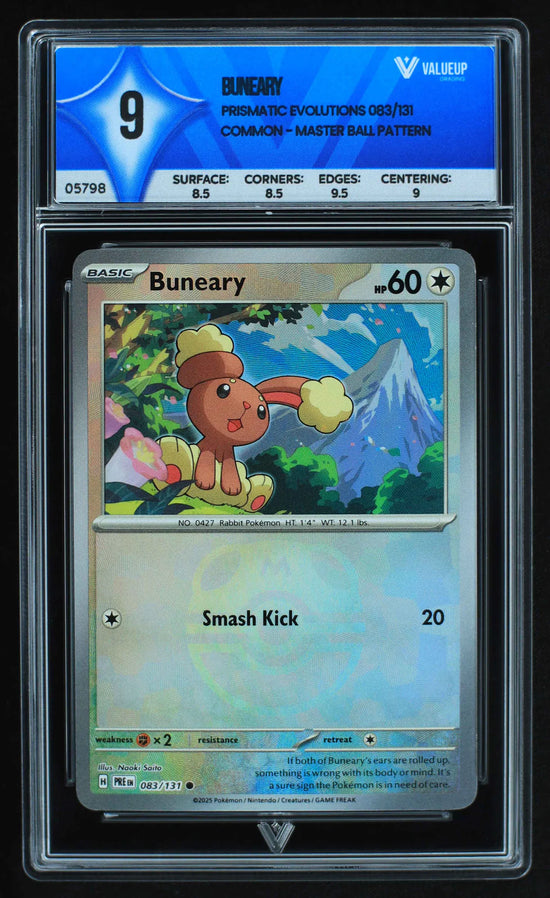 Buneary (VALUEUP) #05798