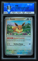 Eevee (VALUEUP) #05810-Kantocards
