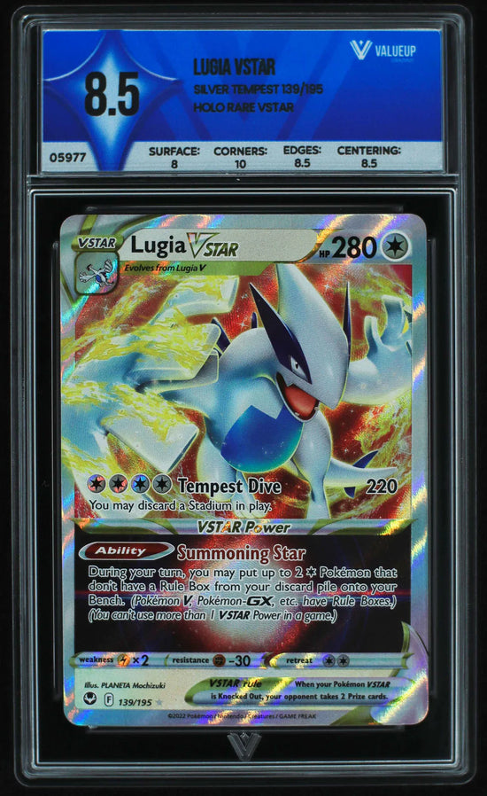 Lugia Vstar (VALUEUP) #05977