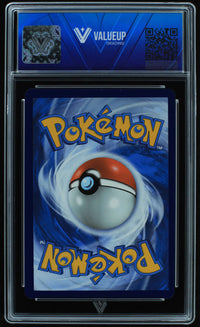 Lugia Vstar (VALUEUP) #05977-Kantocards