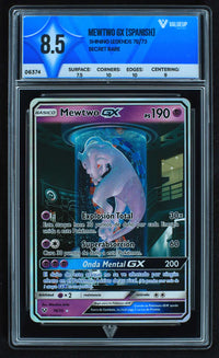 Mewtwo GX (ValueUp) #06374 (Subasta)