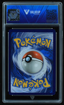 Mewtwo GX (ValueUp) #06374 (Subasta)