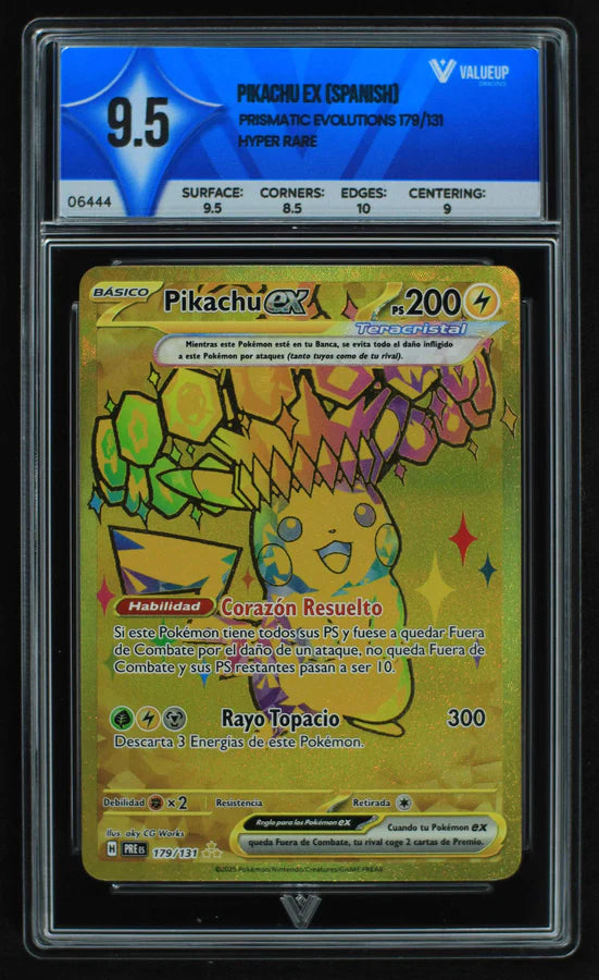Pikachu ex (ValueUp) #06444 (Subasta)