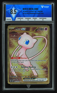 Mew ex -Metal Card- (ValueUp) #06448 (Subasta)