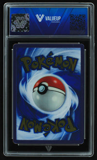 Mew ex -Metal Card- (ValueUp) #06448 (Subasta)