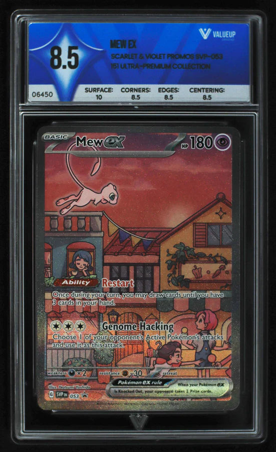 Mew ex (ValueUp) #06450 (Subasta)