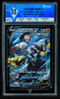 Rapid Strike Urshifu V (ValueUp) #06710 (Subasta)