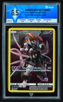 Armored Mewtwo (ValueUp) #06714 (Subasta)