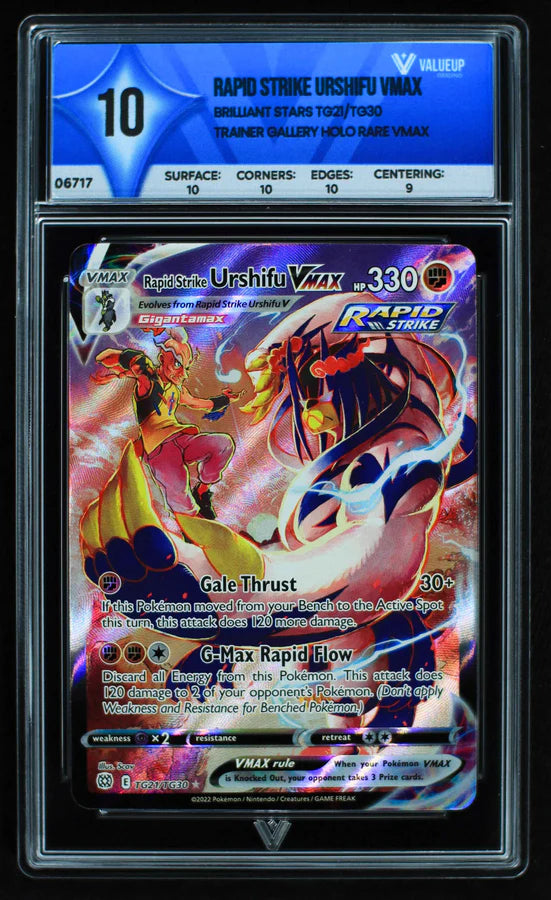 Rapid Strike Urshifu Vmax (ValueUp) #06717 (Subasta)