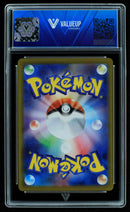 Team Rocket's Meowth (ValueUp) #06882 (Subasta)