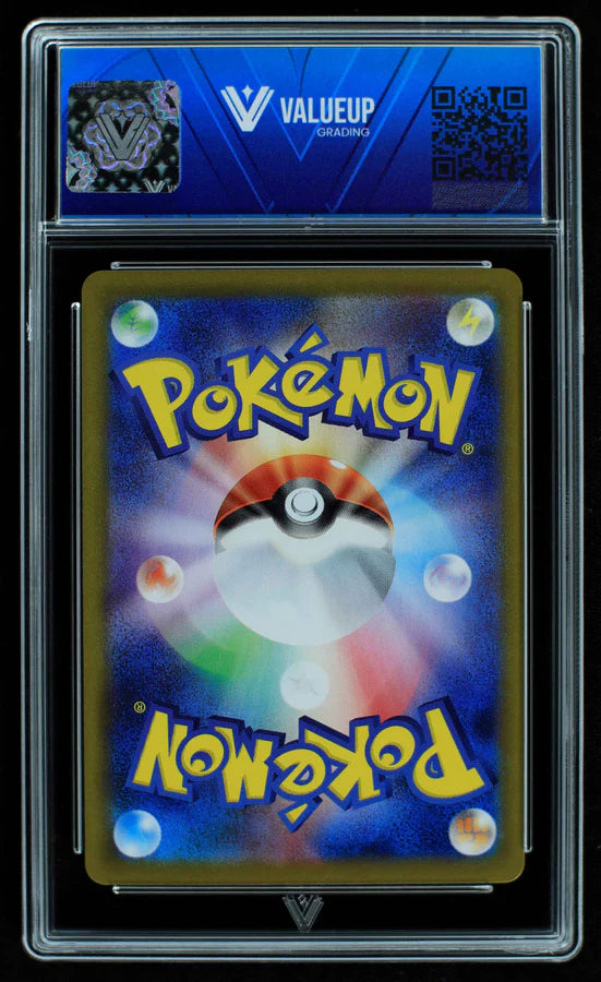 Team Rocket's Meowth (ValueUp) #06882 (Subasta)