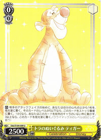 Tigger Dds/S104-009-Kantocards