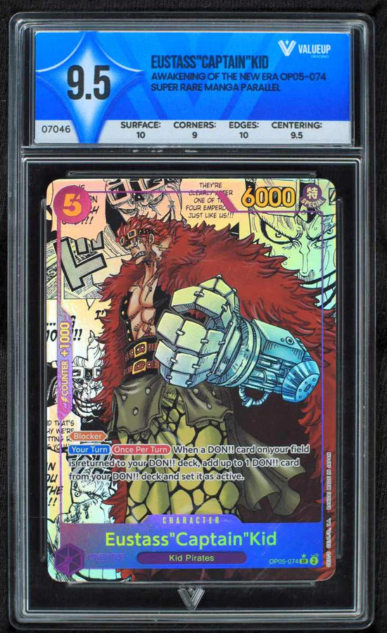 Eustass "Captain" Kid (ValueUp) #07046 (Subasta)