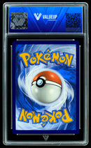 Sylveon ex (ValueUp) #07300 (Subasta)