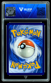 Sylveon ex (ValueUp) #07300 (Subasta)