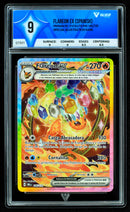 Flareon ex (ValueUp) #07301 (Subasta)