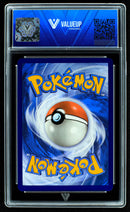 Flareon ex (ValueUp) #07301 (Subasta)