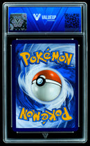 Perrin (ValueUp) #07319 (Subasta)