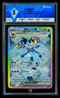 Subasta Ganada-96430