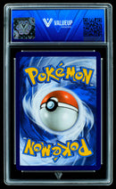 Zekrom (ValueUp) #07351 (Subasta)