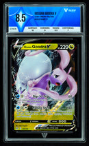 Subasta Ganada-96430
