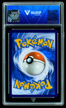 Sylveon ex (ValueUp) #07412 (Subasta)