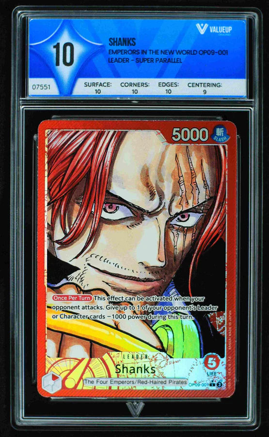 Shanks (ValueUp) #07551