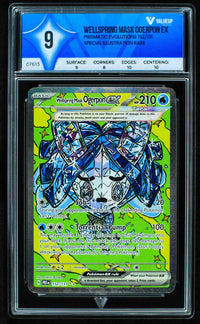 Wellspring Mask Ogerpon ex (ValueUp) #07613 (Subasta)